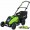 Greenworks (19") G-Max DigiPro Brushless 40-Volt Lithium-Ion Cordless Lawn Mower
